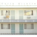 CD / Curly Giraffe / New Order (歌詞対訳付) / BUCA-1027