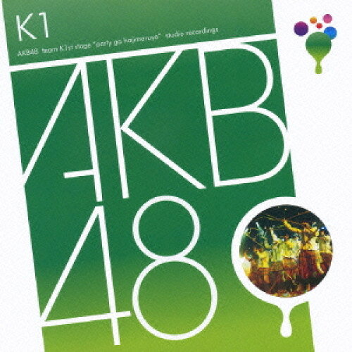 CD / AKB48 / team K 1st stage PARTYが始まるよ / DFCL-1354