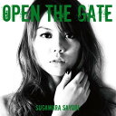 CD / 菅原紗由理 / OPEN THE GATE / FLCF-4443
