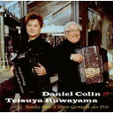 【エントリーでポイント5倍】 CD / ダニエル・コラン&桑山哲也 / サン=ジェルマン=デ=プレの出逢い (解説歌詞対訳付/ライナーノーツ) / RES-21...