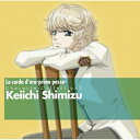CD / 福山潤 / 金色のコルダ ~primo passo~ キャラクターコレクション(2) -志水編- / SVWC-7407