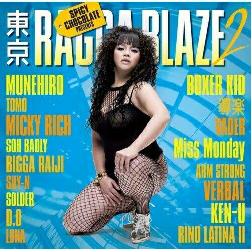 CD / ����˥Х� / ���RAGGA BLAZE 2 / TKCA-73339