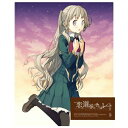 DVD / TVアニメ / 恋と選挙とチョコレート 5 (DVD+CD) (完全生産限定版) / ANZB-6569