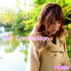 CD/My Confession/廣瀬友里/ATMR-4