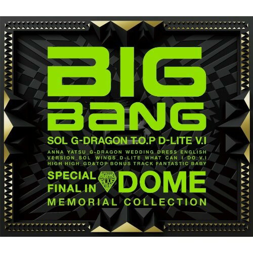 CD / BIGBANG / SPECIAL FINAL IN DOME MEMORIAL COLLECTION / AVCY-58104