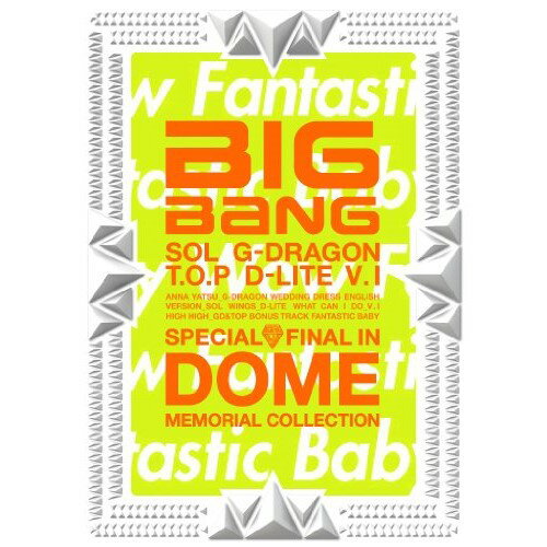 CD / BIGBANG / SPECIAL FINAL IN DOME MEMORIAL COLLECTION (CD+DVD) (初回生産限定盤) / AVZY-58102