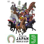 【取寄商品】DVD / スポーツ / CINEMA KEIBA JAPAN WORLD CUP 3 / BIBE-8223