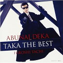 CD / 舘ひろし / あぶない刑事 TAKA THE BEST (解説付) / DFCL-1943