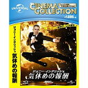 BD / m / Wj[ECObV Cx߂̕V(Blu-ray) / GNXF-1688