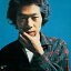【取寄商品】 / CD / 大塚まさじ / 遠い昔ぼくは… (HQCD) (解説付/紙ジャケット) 2,746円