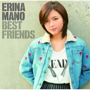 【中古】 CD / 真野恵里菜BEST FRIENDS [HKCN-50273]（ 盤:A /パッケージ:A-)