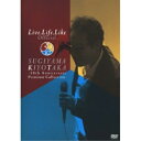 DVD / 杉山清貴 / Live,Life,Like Official SUGIYAMA KIYOTAKA -30th Anniversary Premium...