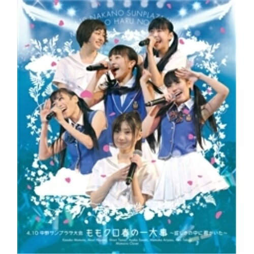 ڥȥ꡼ǥݥ5ܡ BD / ⤤С / 4.10ץ饶 ⥯դΰ ˷(Blu-ray) / ...