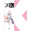 BD / TV˥ / K vol.3(Blu-ray) (Blu-ray+CD) / KIZX-72