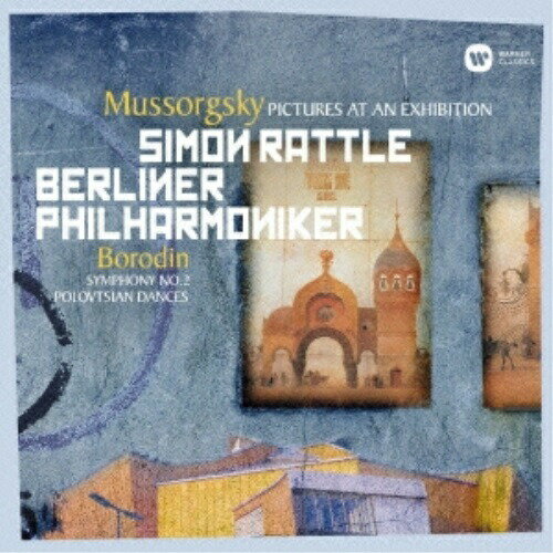 CD / サイモン・ラトル ベルリン・フィルハーモニー管弦楽団 / ムソルグスキー:組曲『展覧会の絵』 (ハイブリッドCD) (解説付) / WPGS-50015