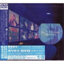 DVD / 浜崎あゆみ / A clips vol.2 (期間限定バリュープライス版) / AVBD-91392