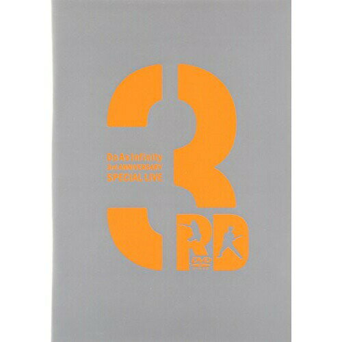 DVD / Do As Infinity / Do As Infinity 3rd ANNIVERSARY SPECIAL LIVE (スペシャルプライス版) / AVBD-91429