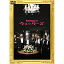 Backstage of ウォーターズメイキング小栗旬、松尾敏伸、須賀貴匡　発売日 : 2006年4月05日　種別 : DVD　JAN : 4988064227181　商品番号 : AVBF-22718