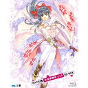 【取寄商品】BD / OVA / サクラ大戦 帝国華撃団 OVA BD-BOX(Blu-ray) / BCXA-557