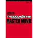 DVD / オムニバス / THE IDOLM@STER MSTER MOVIE / COBC-4585