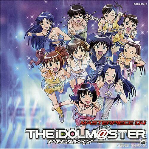 CD / ゲーム・ミュージック / THE iDOLM＠STER MASTERPIECE 04 (通常盤) / COCX-33617