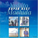 CD / 町田義人 / 町田義人 スーパー・ベスト / COCX-33761