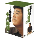 【取寄商品】DVD / 趣味教養 / 松竹新喜劇 藤山寛美 十八番箱 四 DVD-BOX / DA-805