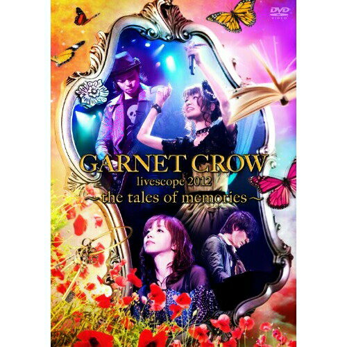 DVD / GARNET CROW / GARNET CROW livescope 2012～the tales of memories～ / GZBA-8024