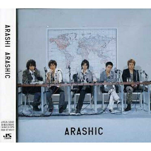 【新古品（未開封）】【CD】嵐ARASHIC [JACA-5042]