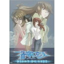DVD / TVアニメ / 蒼穹のファフナー RIGHT OF LEFT (通常版) / KIBA-1298