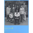 DVD / 国内TVドラマ / 1リットルの涙 DVD-BOX / PCBC-60951