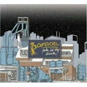 CD / パナシア / インク・イズ・マイ・ドリンク / PCD-23774