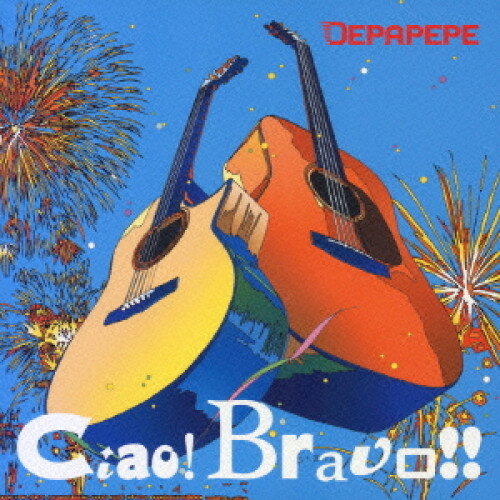CD / DEPAPEPE / Ciao! Bravo!! / SECL-368