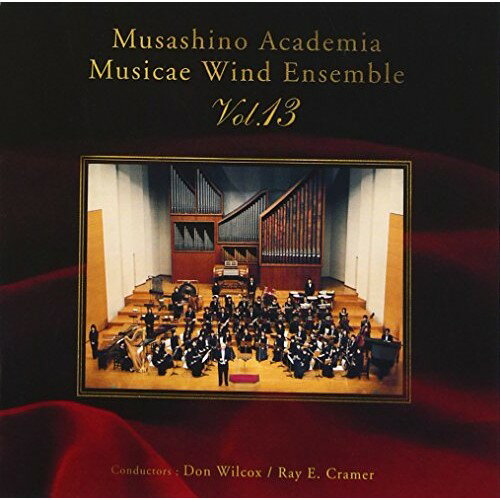 Composer: A Line - CD / 武蔵野音楽大学ウィンドアンサンブル / 武蔵野音楽大学ウィンドアンサンブル Vol.13 / SICC-422