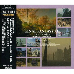 CD / ゲーム・ミュージック / FINAL FANTASY XIアトルガンの秘宝 オリジナル・サウンドトラック / SQEX-10072