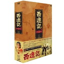 西遊記 DVD BOX I (本編457分+特典ディスク39分)国内TVドラマ堺正章、夏目雅子、岸部シロー、西田敏行　発売日 : 2006年9月27日　種別 : DVD　JAN : 4988021129619　商品番号 : VPBX-12961【収録内容】DVD:11.モンキーマジック(オープニングテーマ)2.ガンダーラ(エンディングテーマ)DVD:21.モンキーマジック(オープニングテーマ)2.ガンダーラ(エンディングテーマ)DVD:31.モンキーマジック(オープニングテーマ)2.ガンダーラ(エンディングテーマ)DVD:41.モンキーマジック(オープニングテーマ)2.ガンダーラ(エンディングテーマ)