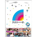 DVD / 趣味教養 / アメトーーク 24 / YRBN-90475