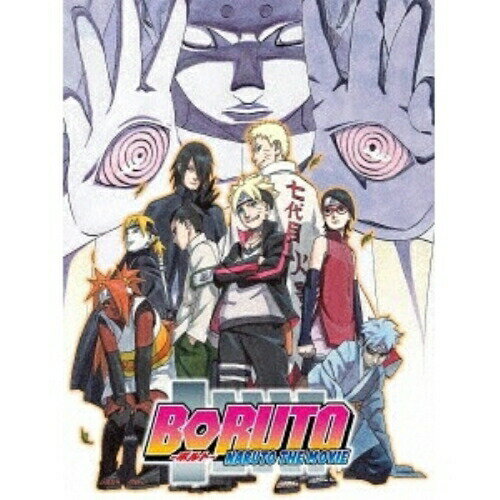 DVD/BORUTO -NARUTO THE MOVIE- (通常版)/キッズ/ANSB-11571