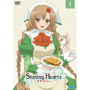 DVD / TVアニメ / シャイニング・ハーツ〜幸せのパン〜Volume.1 / AVBA-49671