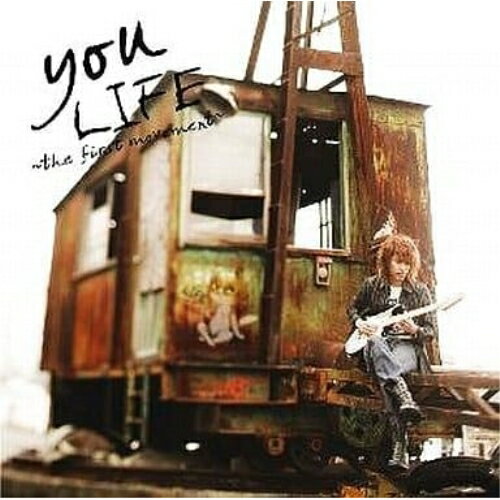 CD / you / LIFE the first movement / AVCD-32082