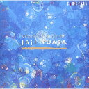 CD / オムニバス / 湯浅譲二:フルートの領域 / CMCD-28100