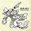 CD / JITTERIN'JINN / ジッタリン・ジン・ベスト 8-9-10!! Ver.2 / COCP-53977