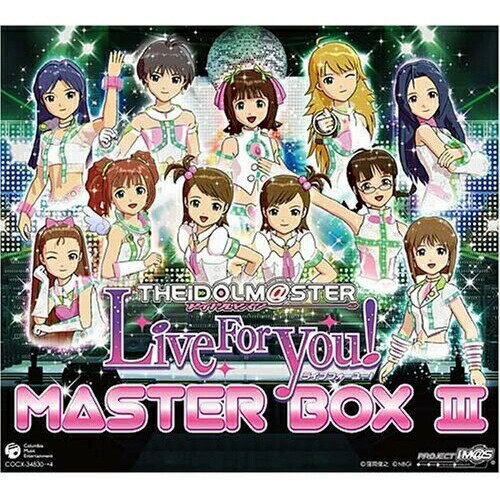 CD / ゲーム・ミュージック / THE IDOLM＠STER Live For You! MASTER BOX III (完全初回限定生産盤) / COCX-34830