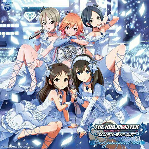 商品Spec 【CDアルバム】発売日 2016/06/29品番 COCX-39653 (C) 枚組JAN 4549767001548【新古品（未開封）】【CD】THE IDOLM@STER CINDERELLA MASTER Cool jewelries! 003 [COCX-39653]【収録内容】(1)咲いてJewel(2)きみにとどけ(3)スカイクラッドの観測者(4)奏(かなで)(5)Reset(6)大きな古時計(7)Near to You(8)ボーナスドラマ・クール編(9)咲いてJewel (オリジナル・カラオケ)(10)Near to You (オリジナル・カラオケ)