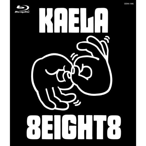 BD / 木村カエラ / KAELA WEB TOUR 2012＠武道館(Blu-ray) (通常版) / COXA-1046