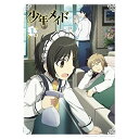 少年メイド 1巻(Blu-ray) (初回限定版)TVアニメ乙橘、藤原夏海、島崎信長、前野智昭、石田可奈、山田知広発売日：2016年6月22日品　 種：BDJ　A　N：4988001795179品　 番：COXC-1171