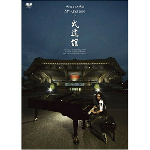 �ڥ���ȥ꡼�ǥݥ����5�ܡ� DVD / ���󥸥��顦���� / ���󥸥��顦���� MY KEYS 2006 in ��ƻ�� / ESBL-2190