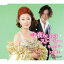 CD / 安倍里葎子・大沢樹生 / 今夜もしものストーリー / FBCM-149 1,257円