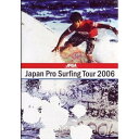 DVD / スポーツ / ジャパンプロサーフィンツアー2006 ロングボードシリーズ / GAORA-9