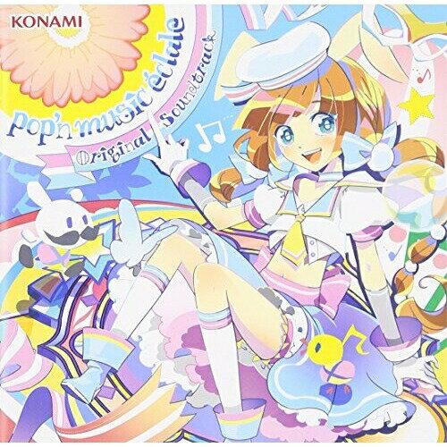 CD / オムニバス / pop'n music eclale Original Soundtrack / GFCA-423